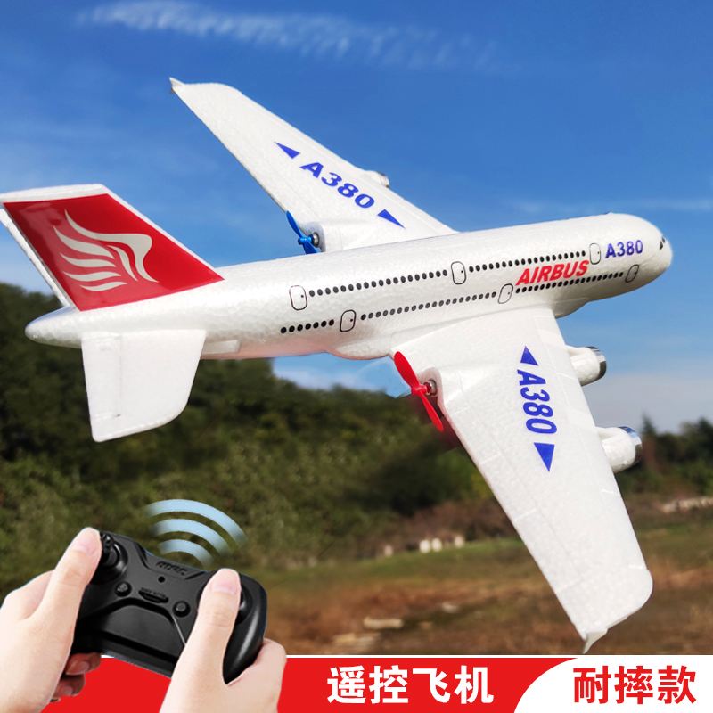 小飞机是什么意思,缅北大小飞机是什么意思