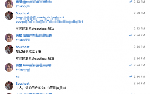 telegram不能复制粘贴,telegram解除敏感限制ios
