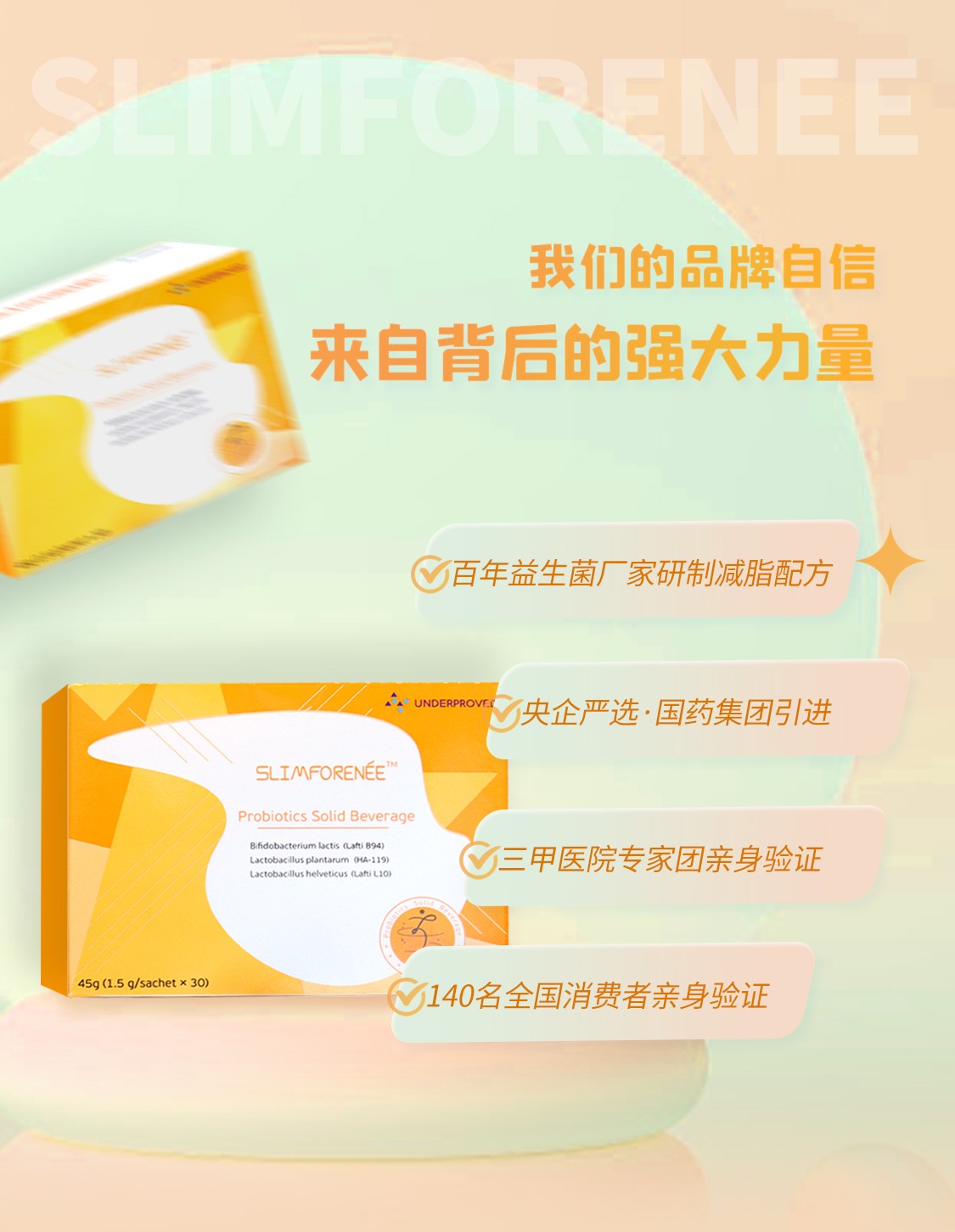 tpt虚拟币,鸥易交易所官方下载