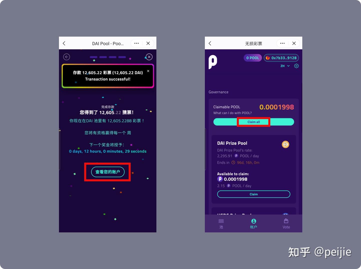 imtoken打不开网页,imtoken浏览器网页打不开