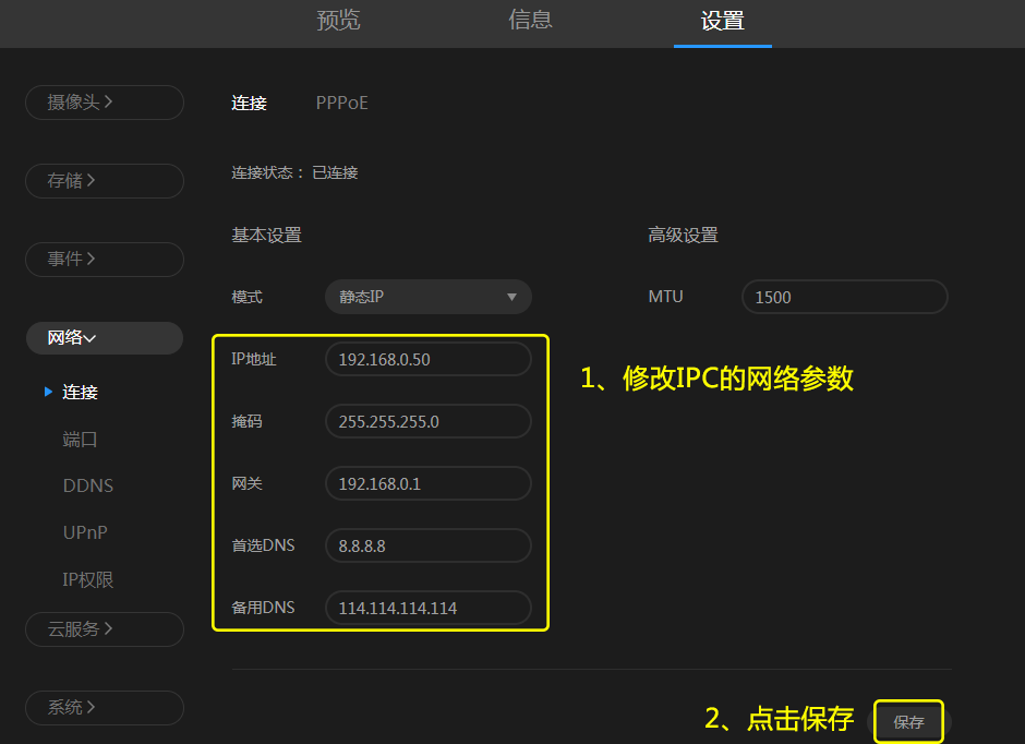 tp钱包地址,tp钱包地址别人知道了