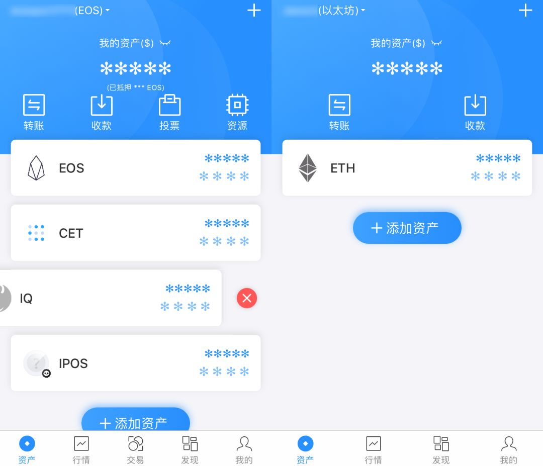 关于tokenpocket钱包安全吗的信息