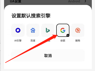 夸克搜索不正经网站,夸克搜索不正经网站会中病毒吗