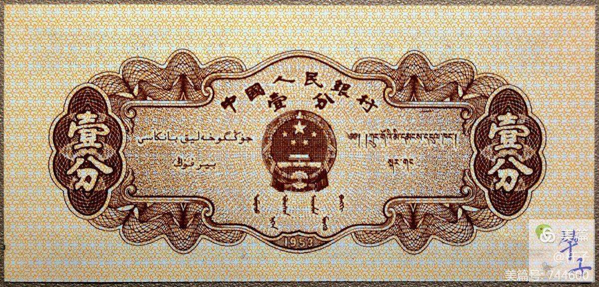 中币,中币网页版登录入口