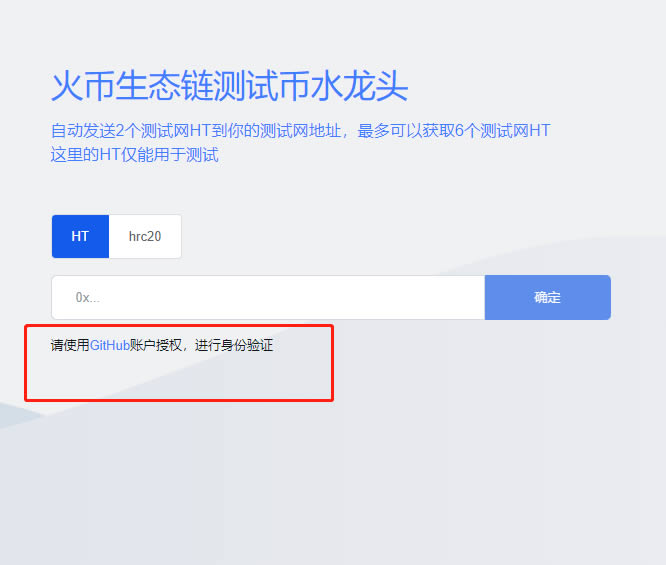 小狐狸钱包的币怎么提到交易所,小狐狸钱包的币怎么提到交易所交易