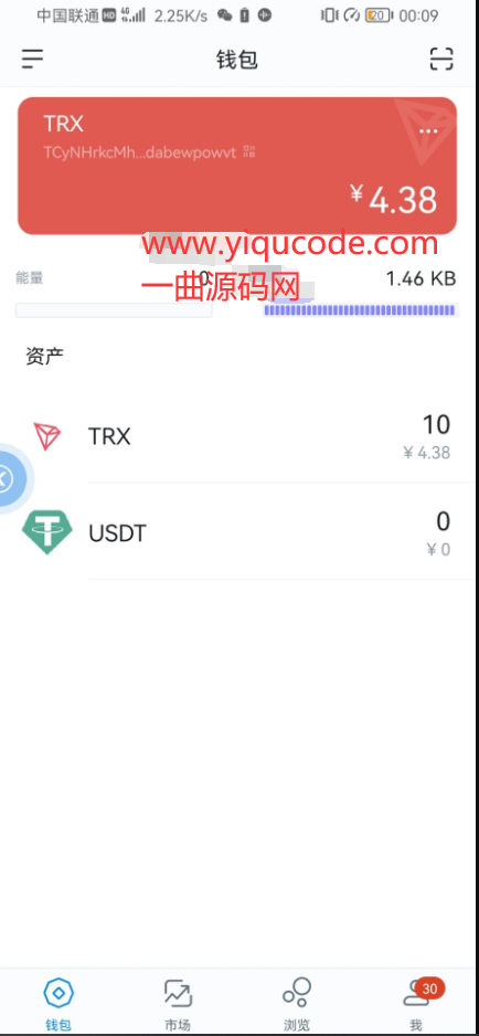 tokenpocket钱包的币怎么买的简单介绍