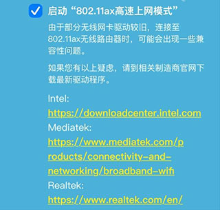 tp钱包安卓版下载2023,tp钱包app下载安卓最新版本
