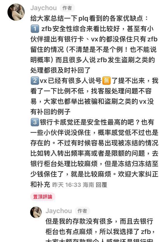 虚拟币被盗可以报警吗,虚拟币被盗可以报警吗有用吗