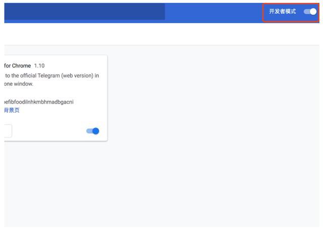 TronLink钱包被盗,tronlink钱包app