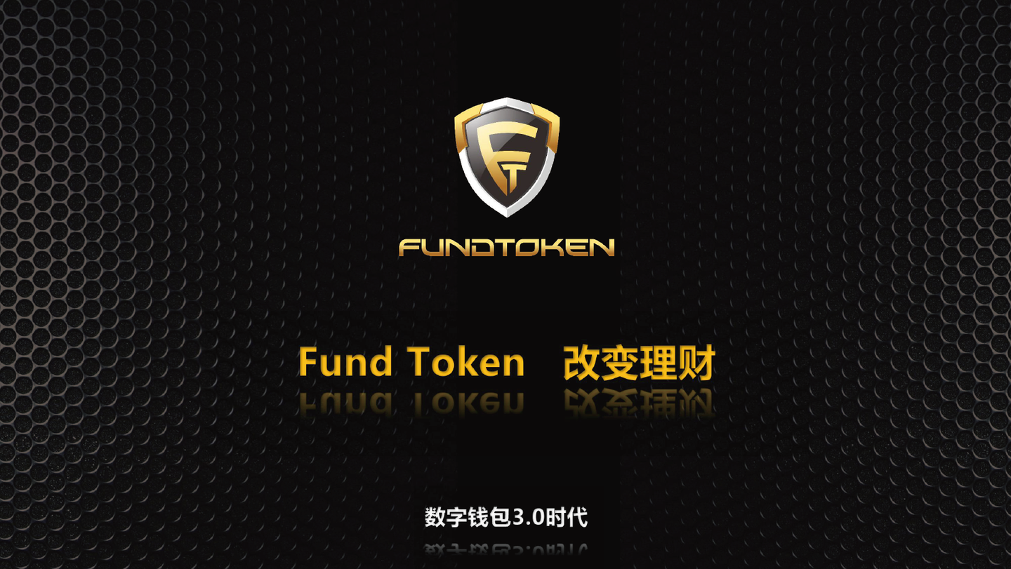 Token钱包,token钱包安卓