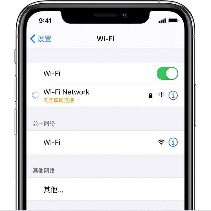 苹果手机下载不了app什么情况,苹果手机下载不了软件是怎么回事?