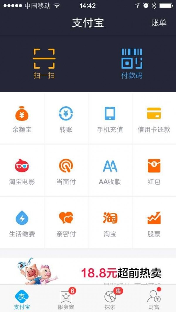 im钱包官网网站,im钱包地址官网下载