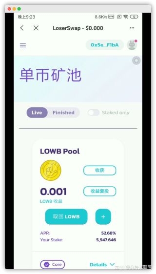 包含tp钱包没有bnb怎么办的词条