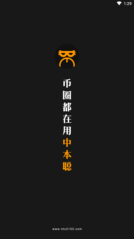 钱包哪里有中本聪卡,中本聪卡可以领多少张