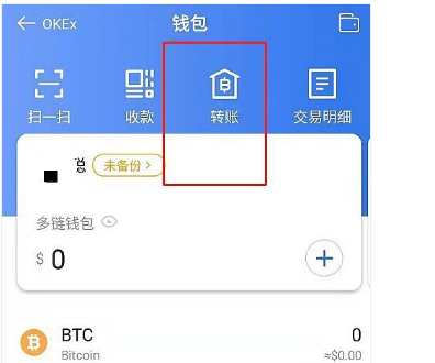 usdt收款地址怎么弄,usdt的地址怎么生成的