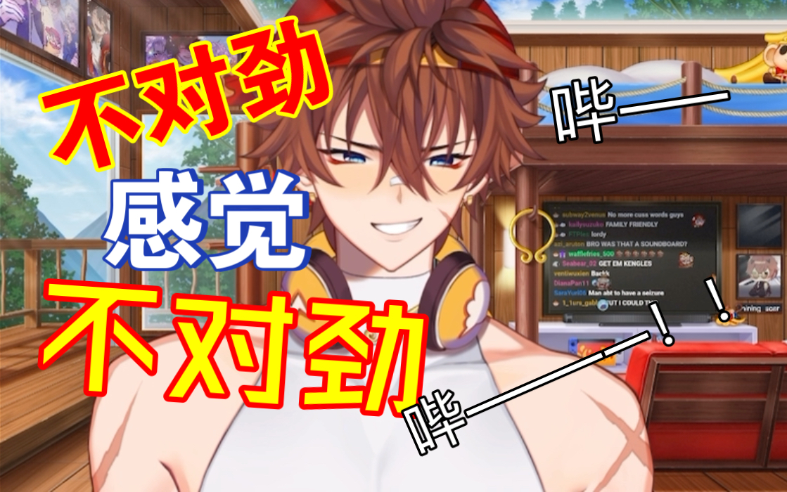 包含电报猴原声无消音哪里有视频的词条