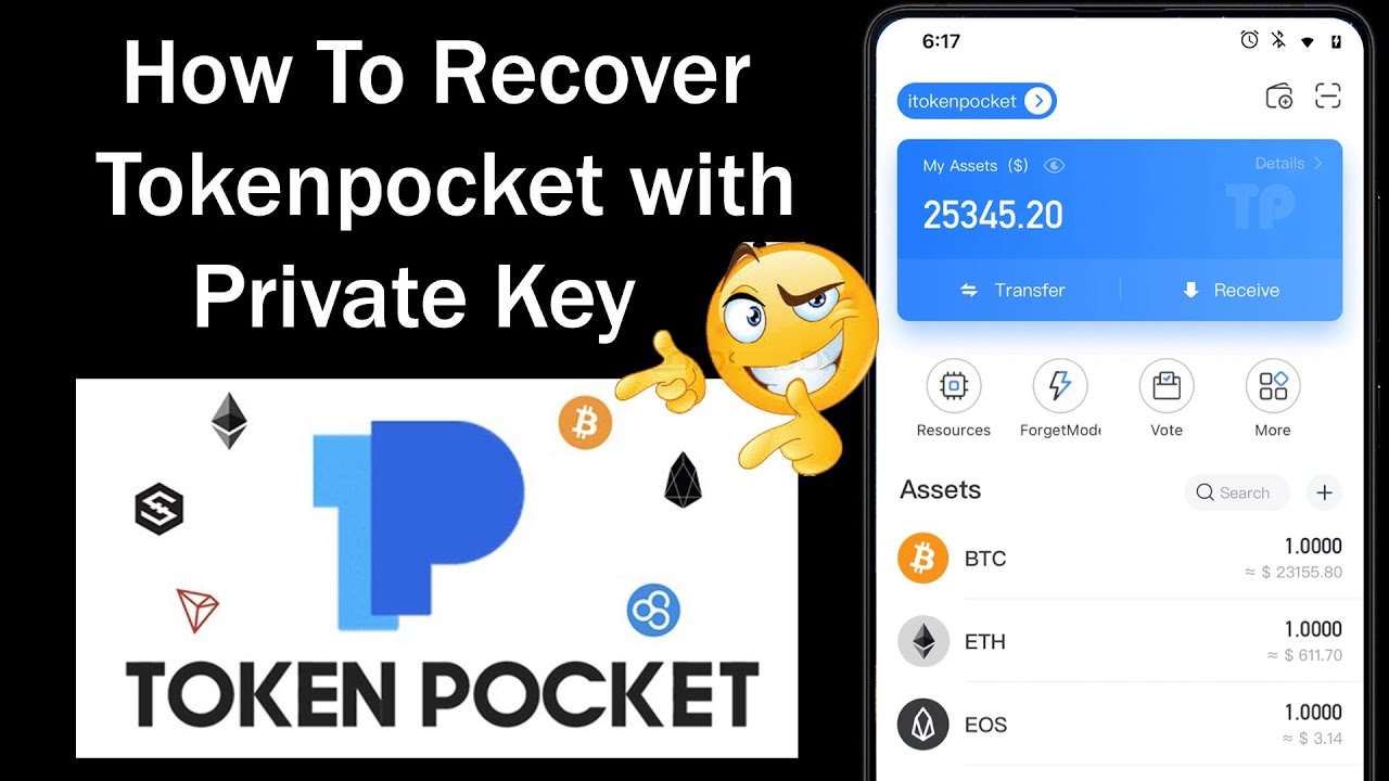 包含tokenpocket钱包官网下载的词条