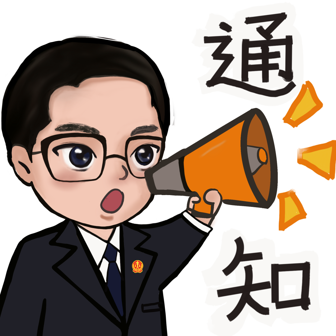 tokenpocket最新消息,tokenpocket是什么意思