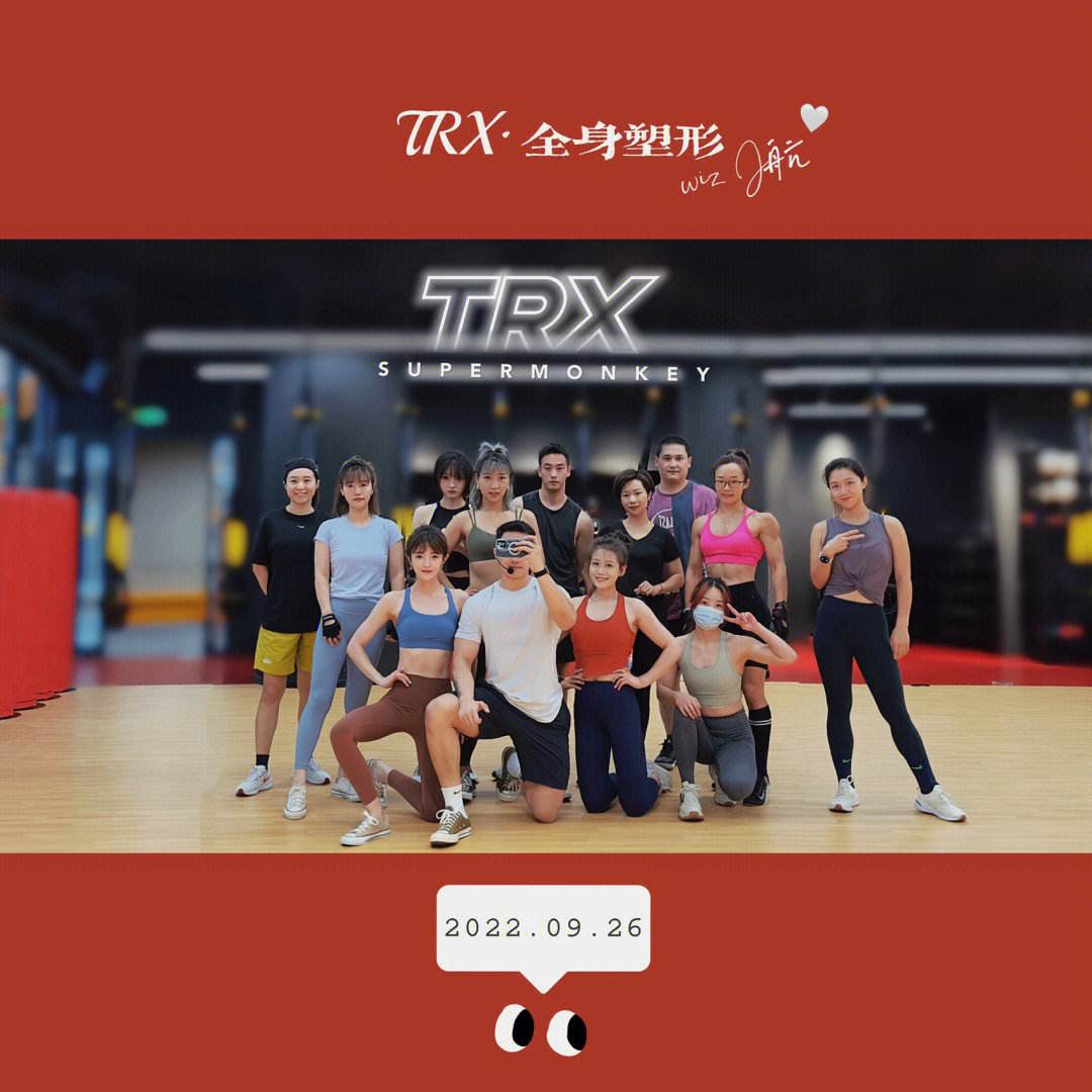 trx交易需要多少能量,trx每笔交易能量消耗1000trx