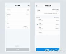 imtoken转账出现server:SIGERROR的简单介绍