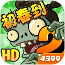 闪电下载兑换码,闪电下载永久会员值不值