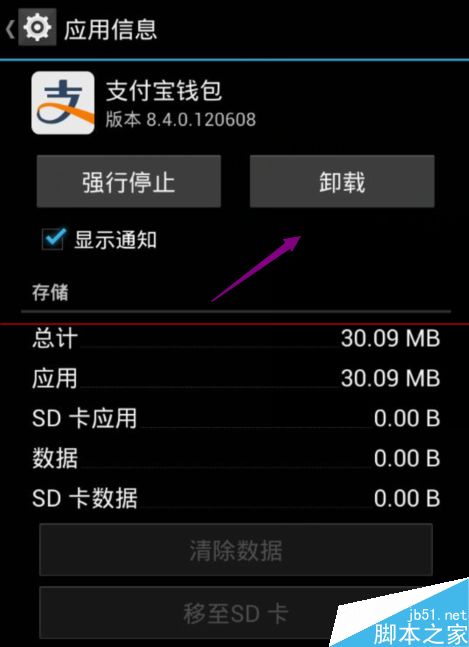 tp钱包客服邮箱,tp钱包客服在哪里