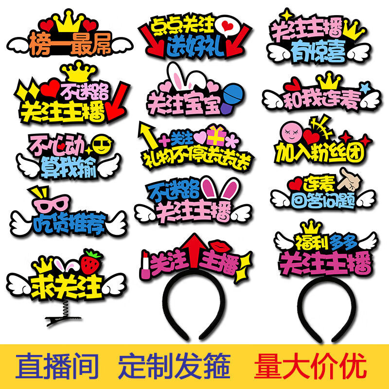 pk货什么意思,大家说的pk是什么意思是什么