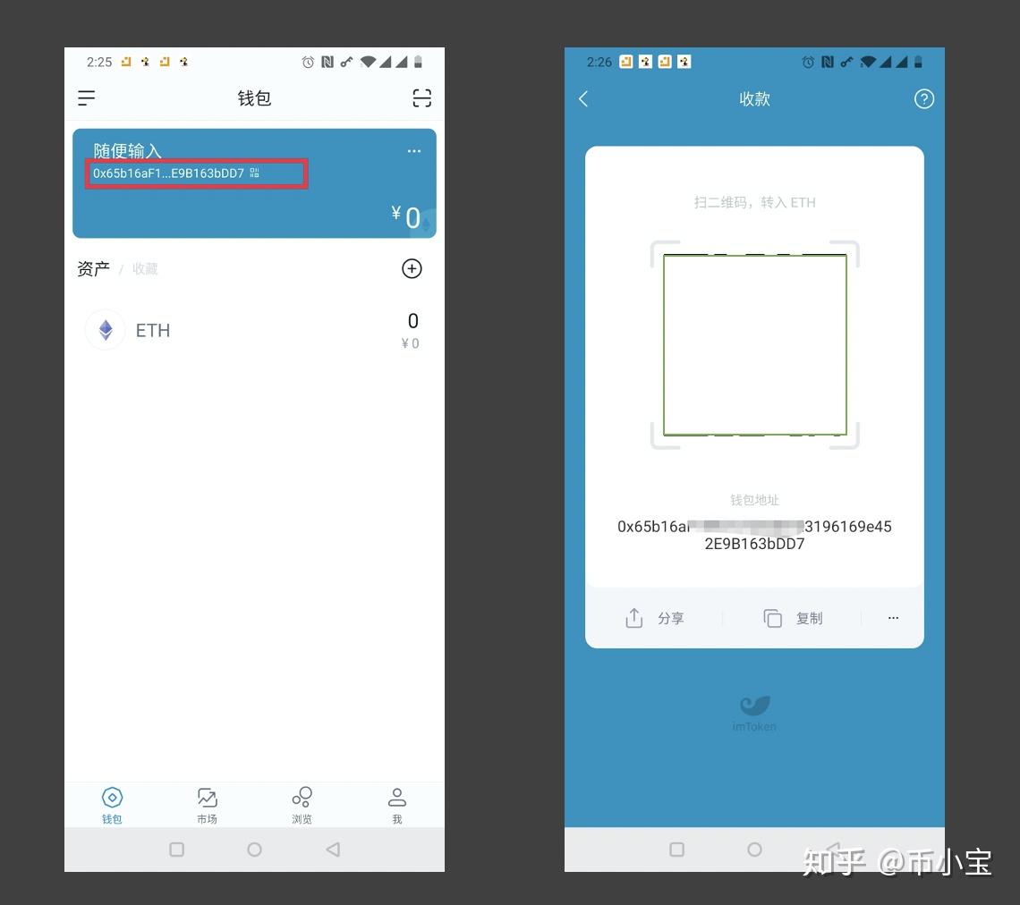 冷钱包私钥是可以修改吗,冷钱包只有私钥是否也无法被盗