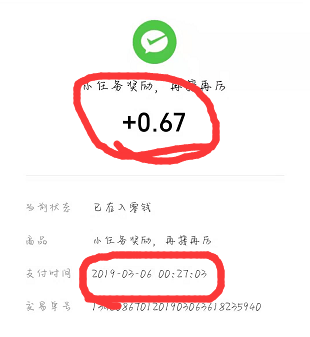 im钱包如何提现,im钱包里的币怎么交易