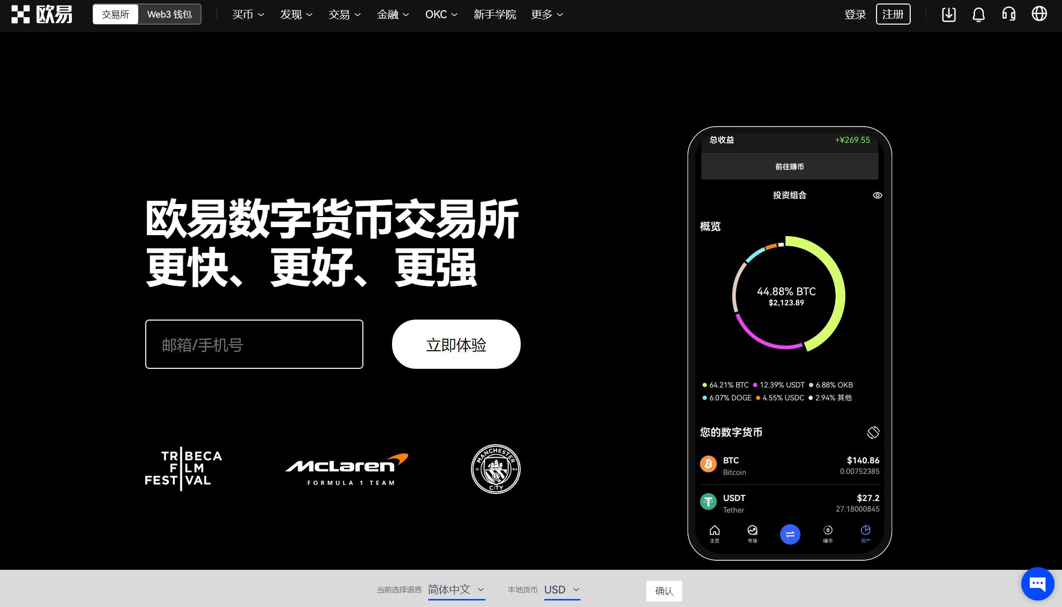 imtoken没收到转币,imtoken钱包为什么突然收到币