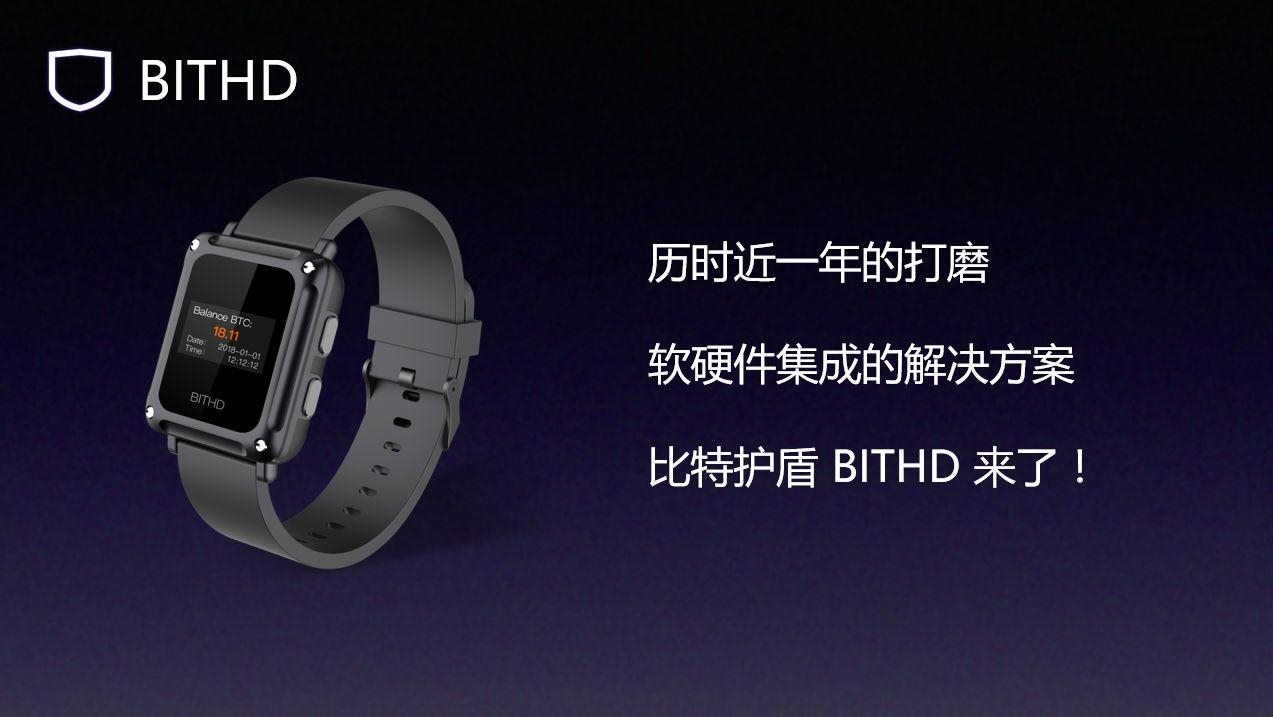 关于tokenpocket钱包官网123456的信息