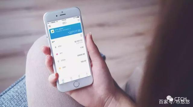 imtoken官方,imtoken国内官网下载