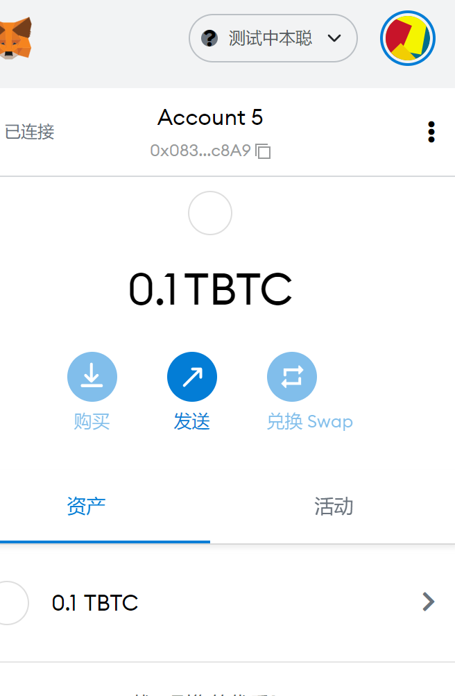 包含小狐狸钱包里的core币没有了的词条