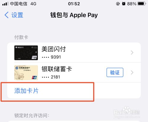 tp钱包怎么把币转回ok交易所的简单介绍