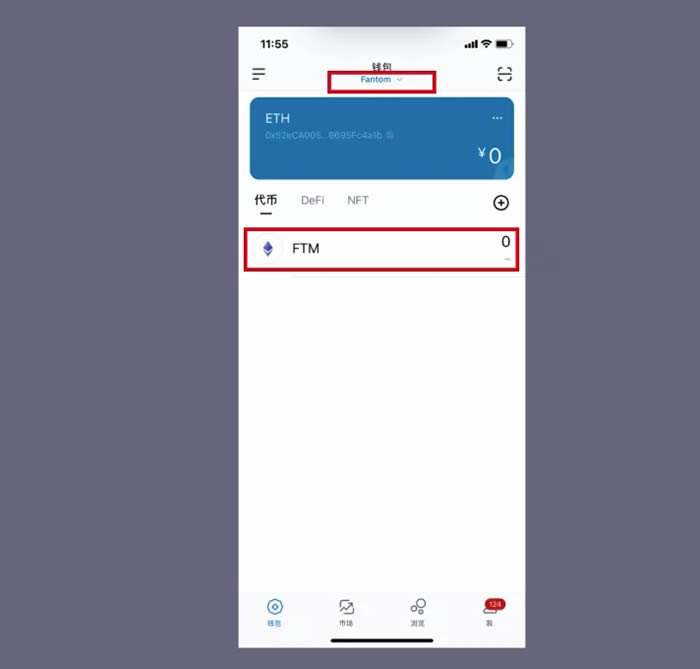 无法下载imtoken,无法下载需要授权是什么意思
