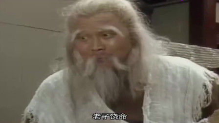 周大爷是电报员吗,周大爷,68岁,今晨随老年团外出登山旅游