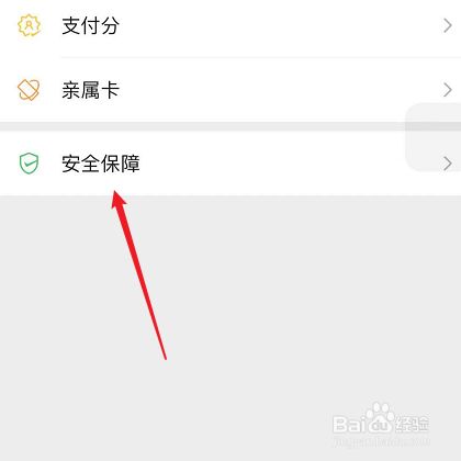 TP钱包苹果版本本地连接,tp钱包海外版苹果官方下载