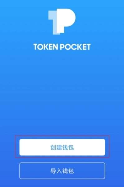 tp钱包清退,tp钱包会被清退吗