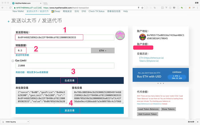 小狐狸钱包代币地址,小狐狸钱包代币地址core
