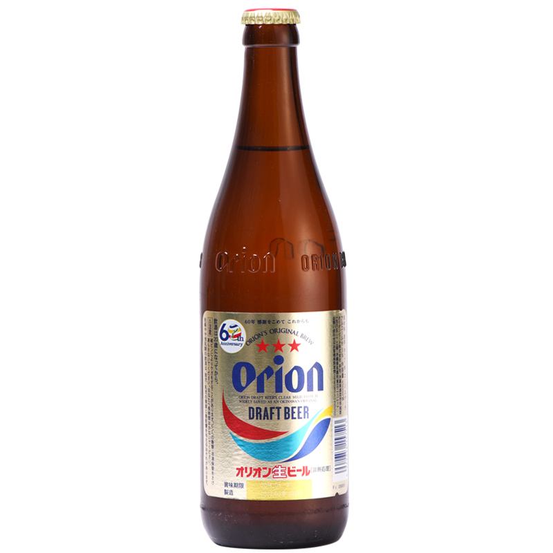draftbeer,draftbeer翻译