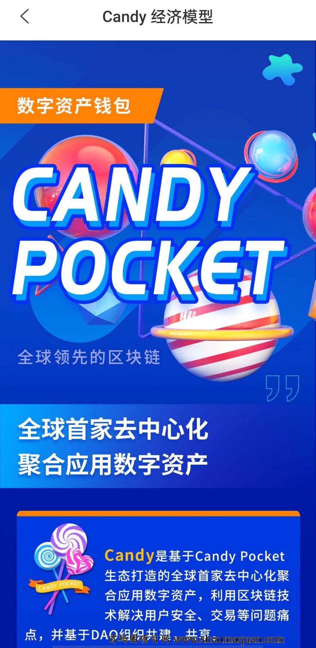 tp钱包fil挖矿,在tp钱包怎么挖mdex