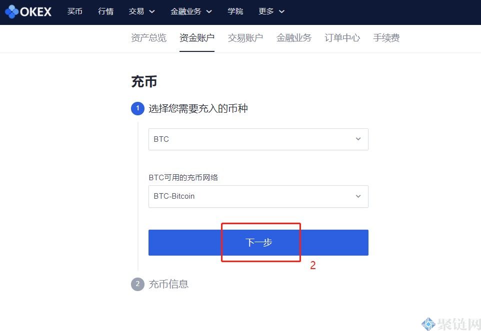 欧意怎么提币,欧意账户风控多久可以提币