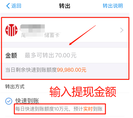 虚拟币可以提现到银行卡吗,虚拟币可以提现到银行卡吗安全吗