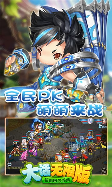 ios下载安卓手游官方,ios下载安卓手游官方网站