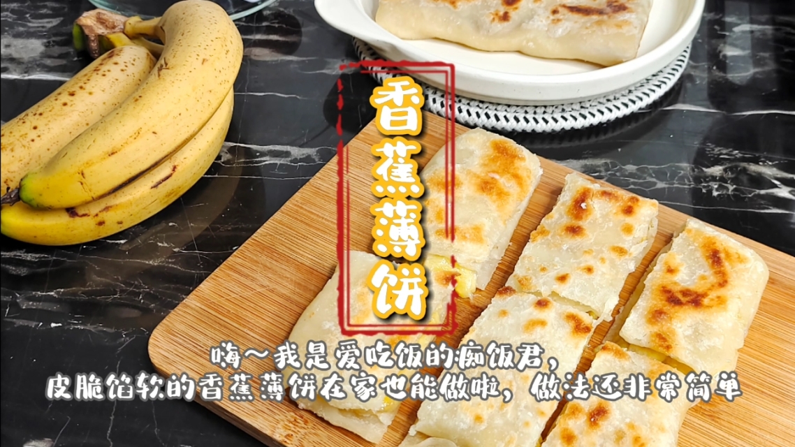 薄饼交易教程,薄饼交易所怎么玩
