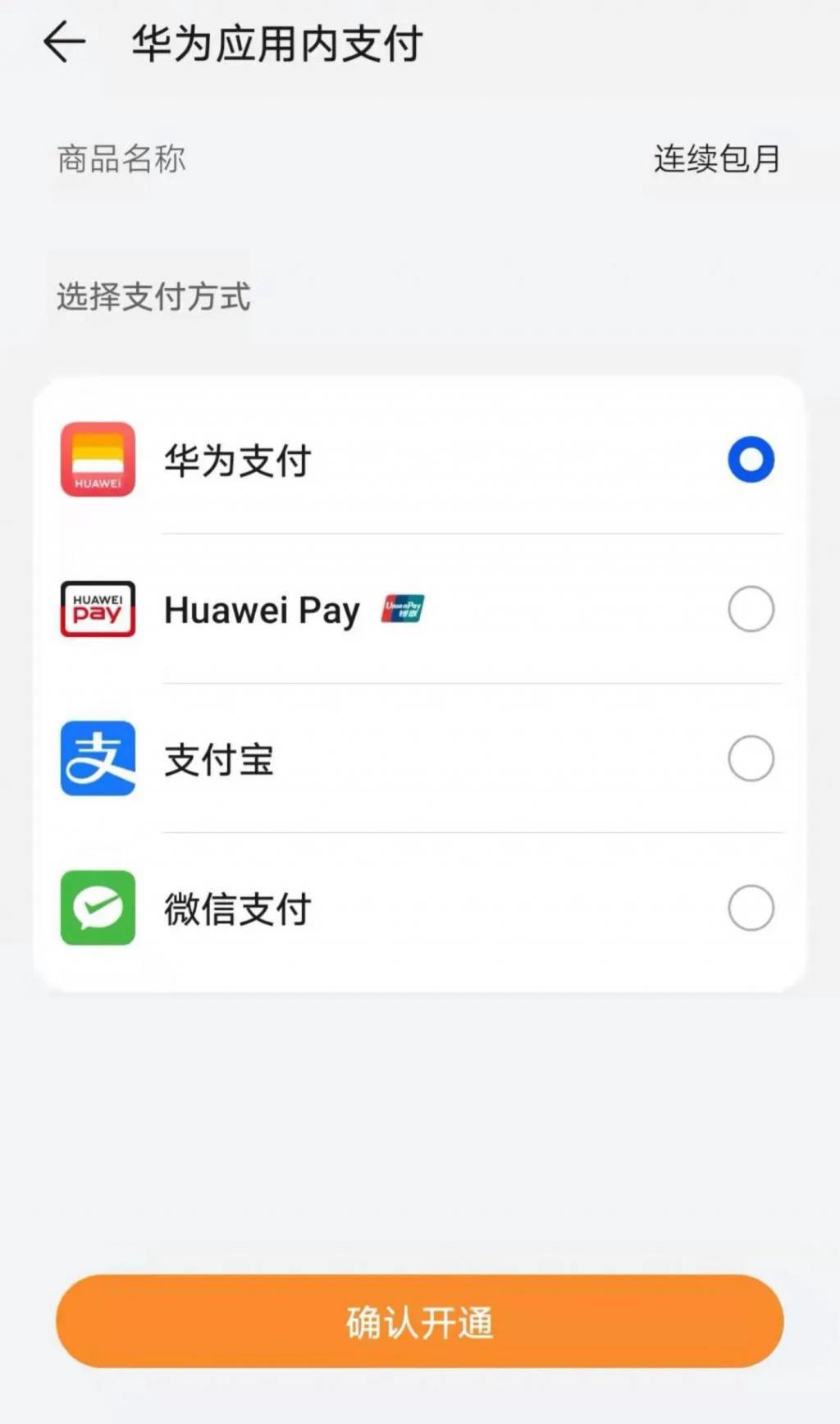 tp钱包官方客服电话多少,tp钱包官方客服电话多少号