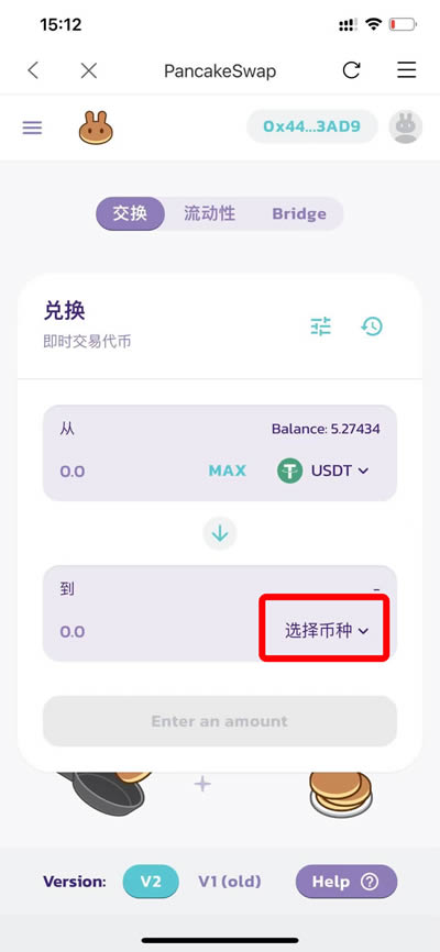 比特派钱包官网下载app,比特派钱包官网下载50105