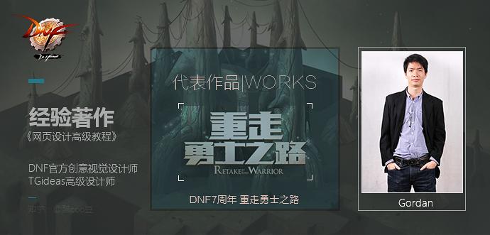TG是什么,TG是什么意思