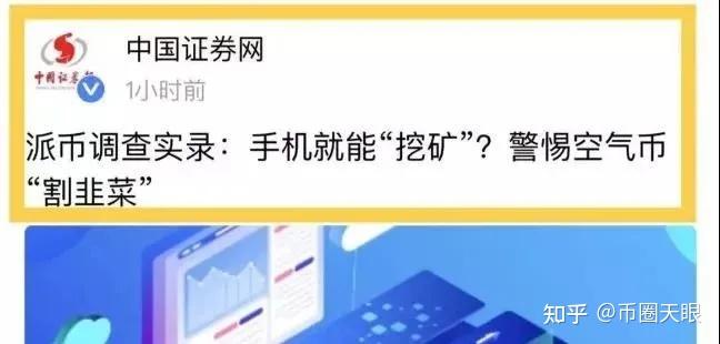 tp钱包被盗立案,tp钱包资产莫名其妙被盗