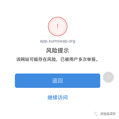 tp钱包被盗立案,tp钱包资产莫名其妙被盗